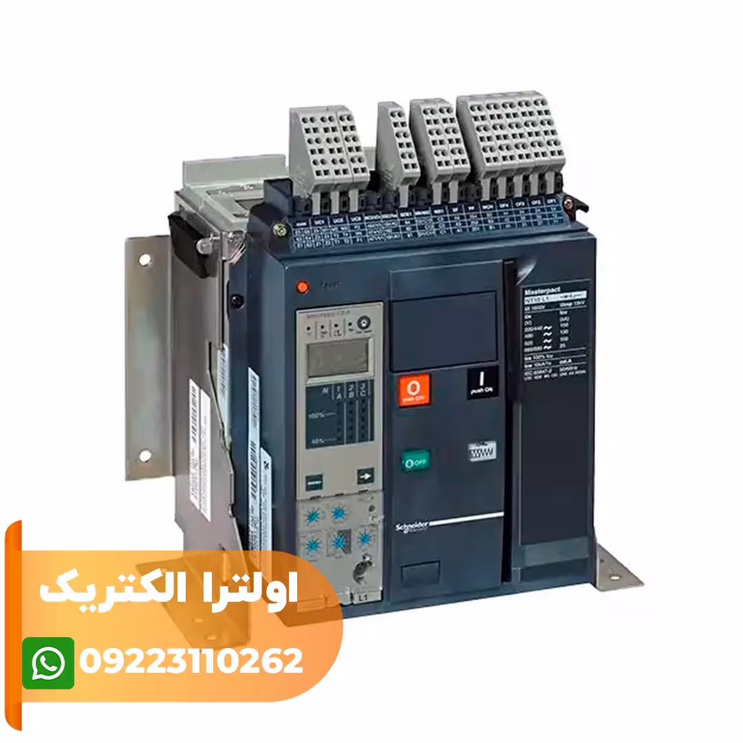 کليد هوایی 1600 آمپر سه پل فیکس سری NT قدرت قطع 42kA میکرولوژیک 2E