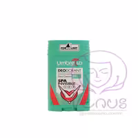 مام SPA آمبرلا UMBRELLA