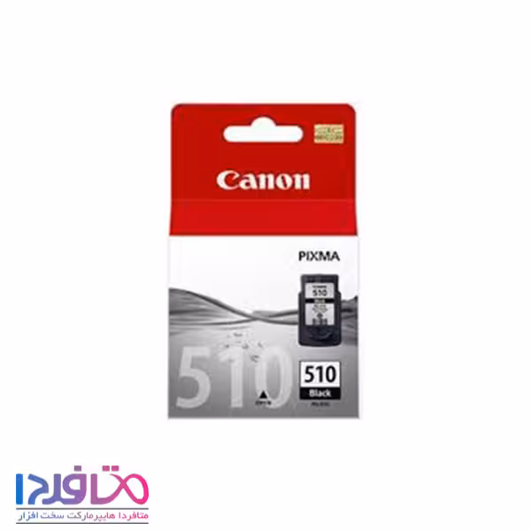 کارتریج PG-510 کانن مشکی