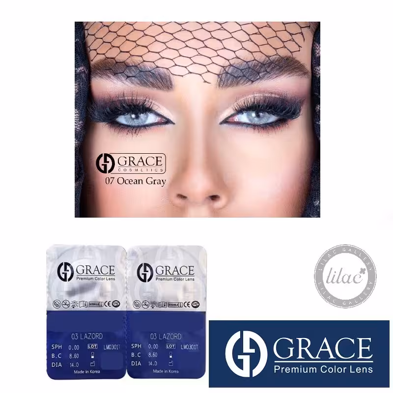 لنز رنگی چشم گریس GRACE کد 7