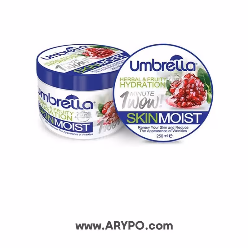 کرم مرطوب کننده و آبرسان آمبرلا حاوی عصاره انار