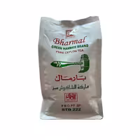 چای بهارمال چکش سبز 500 گرمی