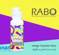 چسب مدیوم ترانسفر و دکوپاژ رابو
