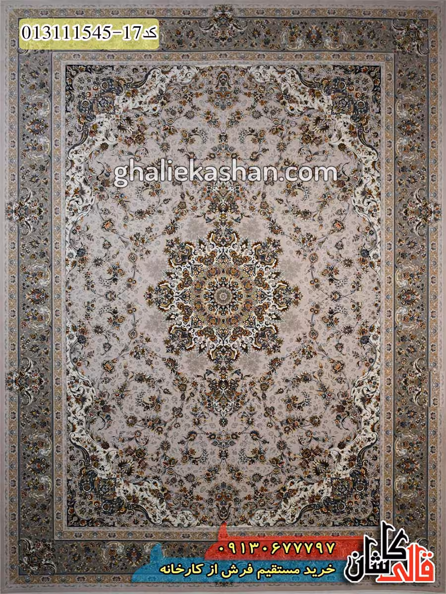 فرش 1500 شانه طرح افسون زمینه بژ کاشان – گل برجسته