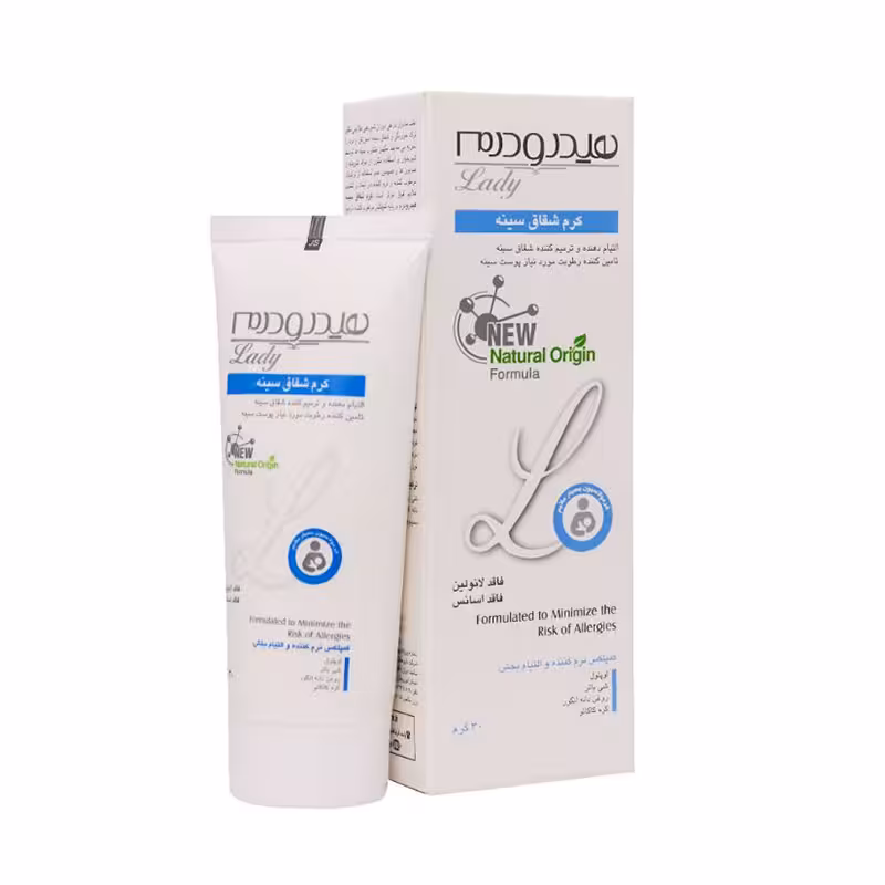 کرم شقاق سینه هیدرودرم 30 گرم