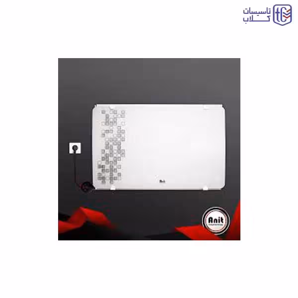 رادیاتور 11 پره آنیت مدل سوپرلوکس سیاه و سفید