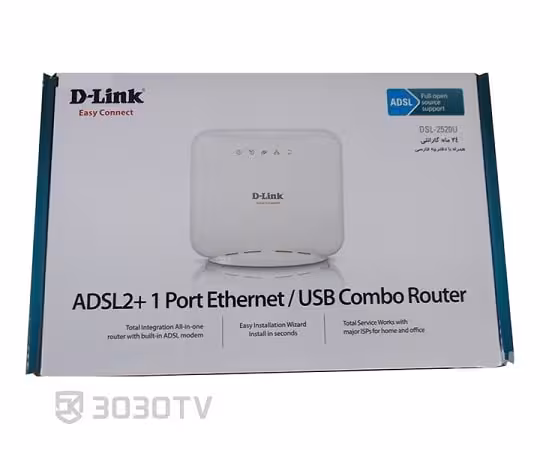 مودم D-Link مدل  ADSL DSL-2520U