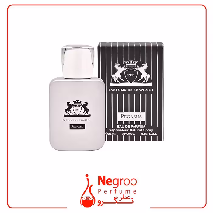 عطر جیبی مردانه برندینی مدل Pegasus حجم 33 میلی لیتر