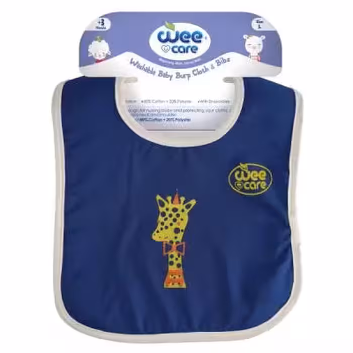 پیش بند نوزادی وی کر مدل Giraffe