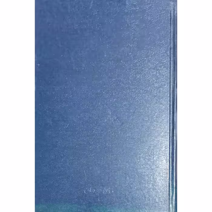 فرهنگ آلمانی فارسی