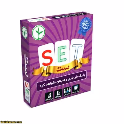 بازی فکری ست  SET