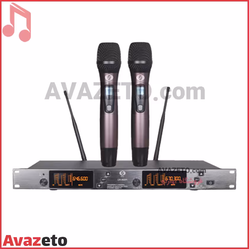 میکروفن بیسیم دستی زیکو Zico U-800H