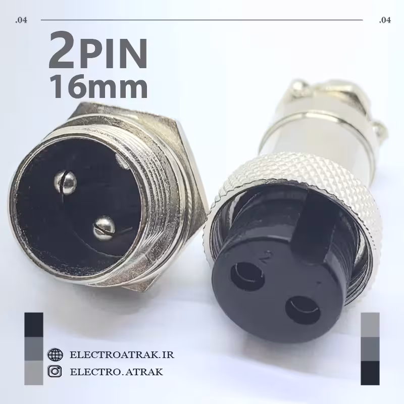 کانکتور نظامی استیل 2 پین قطر 16 میلیمتر