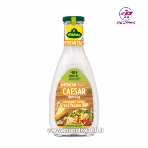 سس سزار کوهن 500 میل