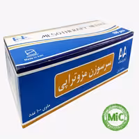 سرسوزن مزوتراپی گیج 30 آوا