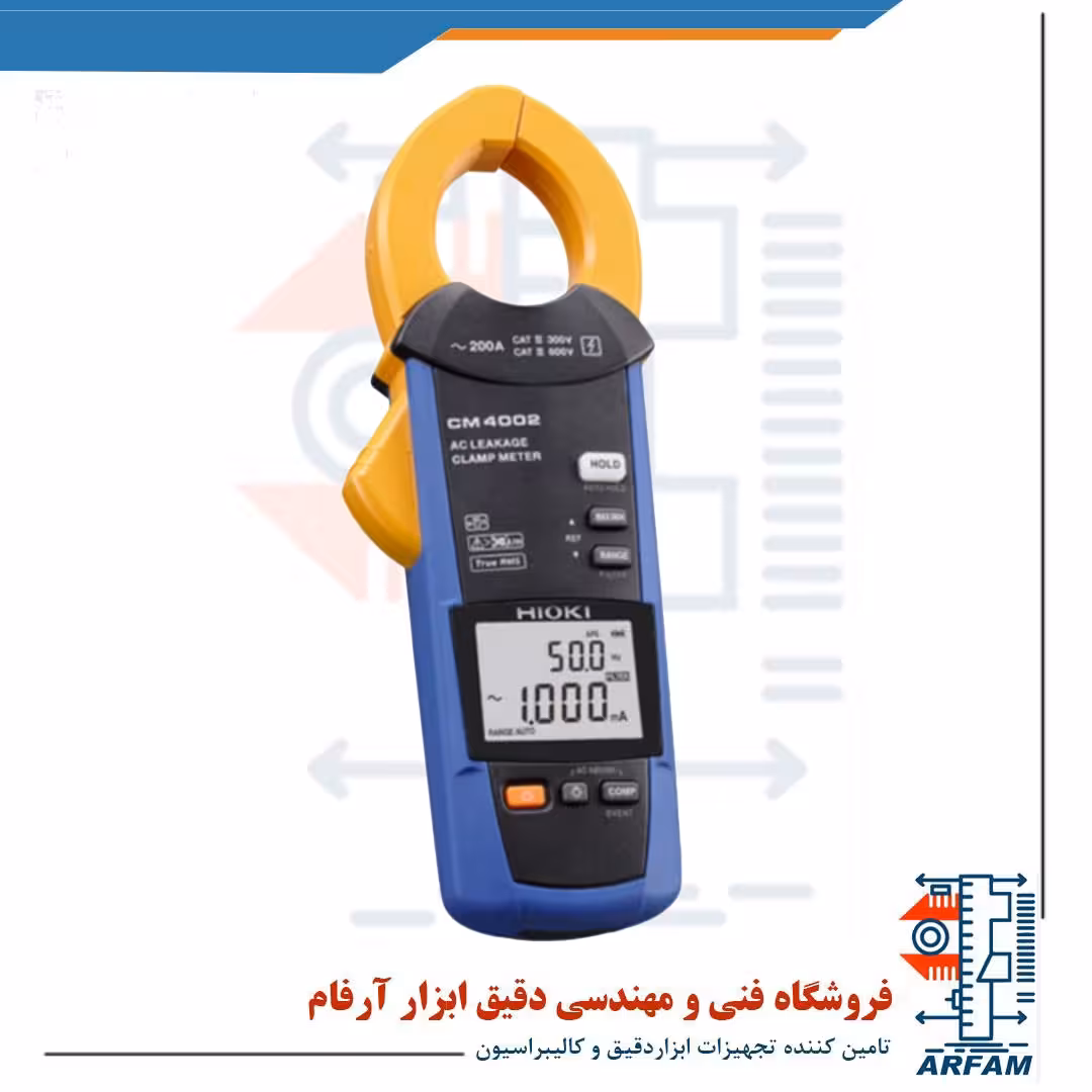 کلمپ نشتی 200 آمپر HIOKI CM4002