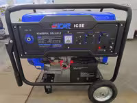 موتور برق 5 کیلووات ایکار مدل IC5E