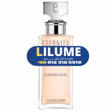 عطر ادکلن کالوین کلین اترنیتی سامر دیز فور وومن 100 میل زنانه