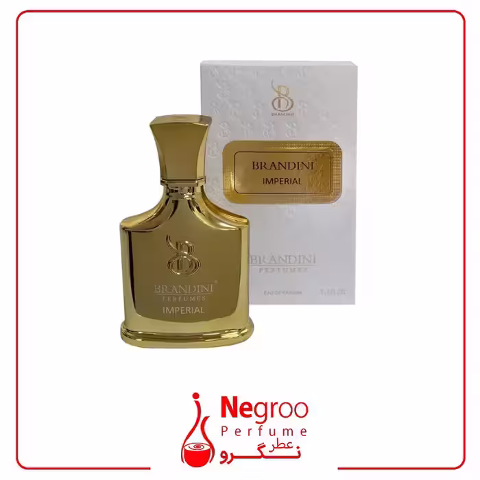 عطر جیبی مردانه برندینی مدل Imperial حجم 33 میلی لیتر