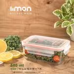 لیمون  ظرف شیشه ای مستطیل درب دار 400 میل  180435