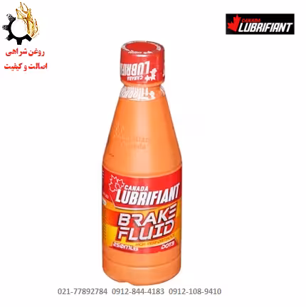 روغن ترمز زرد لوبریفنت کانادا DOT3
