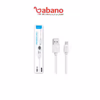 کابل اندروید وریتی مدل 3124