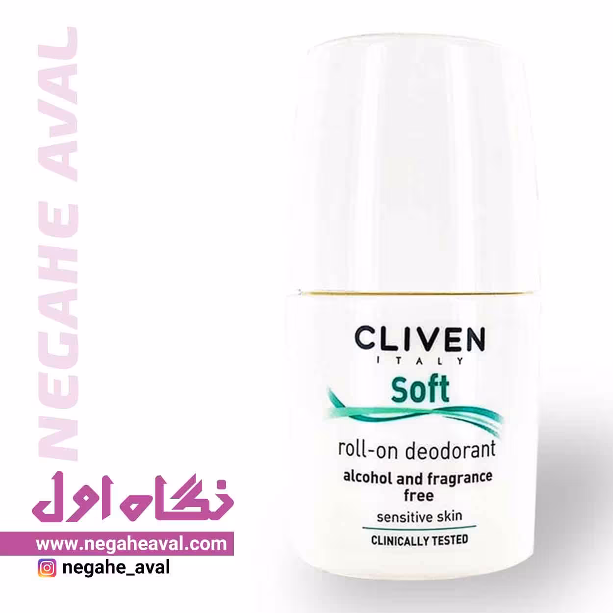 رول ضدتعریق Soft کلیون حجم 50 میلی لیتر