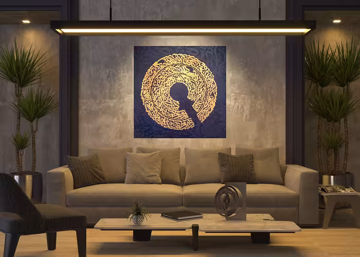 تابلو نقاشی خط کالگرافی