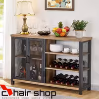 کنسول طرح جدید چوب و فلز کد 9919