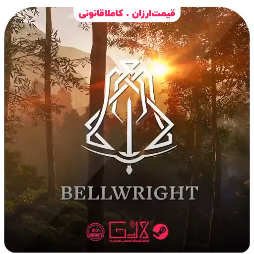 بازی Bellwright