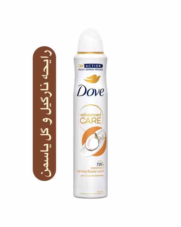 اسپری های ضد تعریق زنانه داو رایحه نارگیل و گل یاسمن