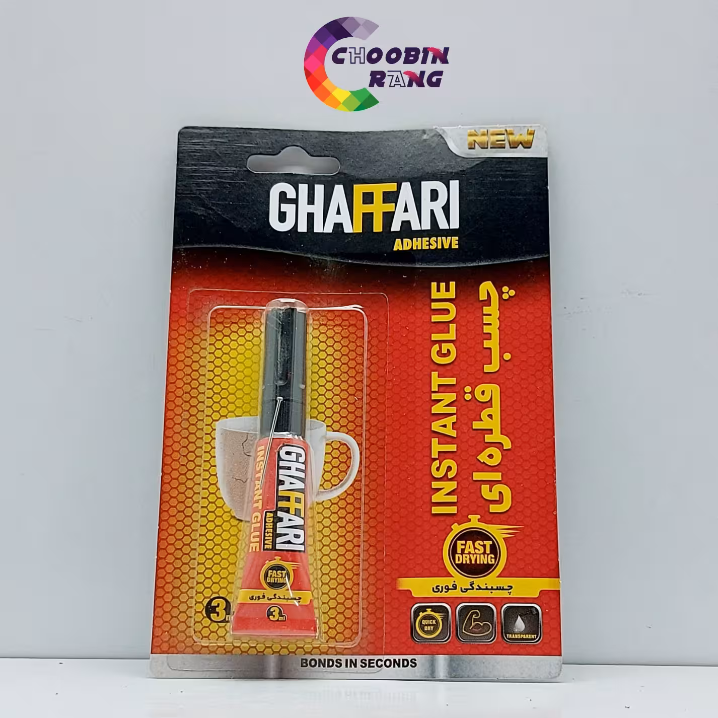 چسب قطره ای غفاری