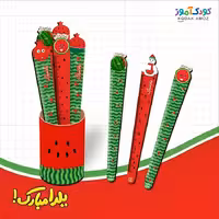 خط کش چوبی لیوانی طرح یلدا