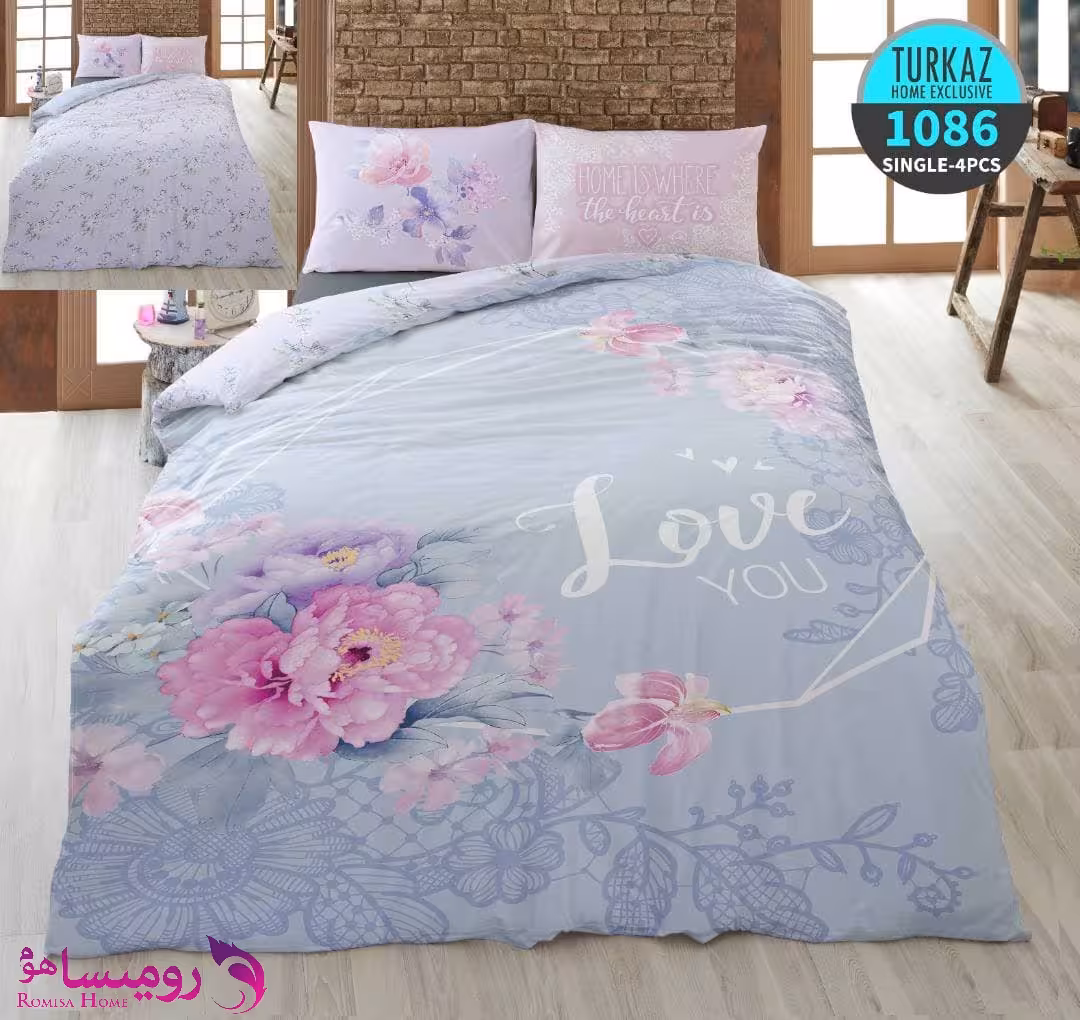 قیمت و خرید سرویس روتختی طرح love you یک نفره برند Turkaz کد 1086