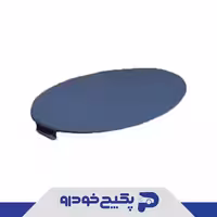 درپوش پیچ راست داشبورد ام وی ام 110 S11-5305374 شرکتی