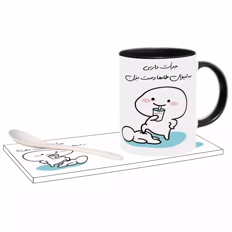 خرید ماگ-لیوان جرات داری اسم طاها بدون زیر لیوانی ، . .