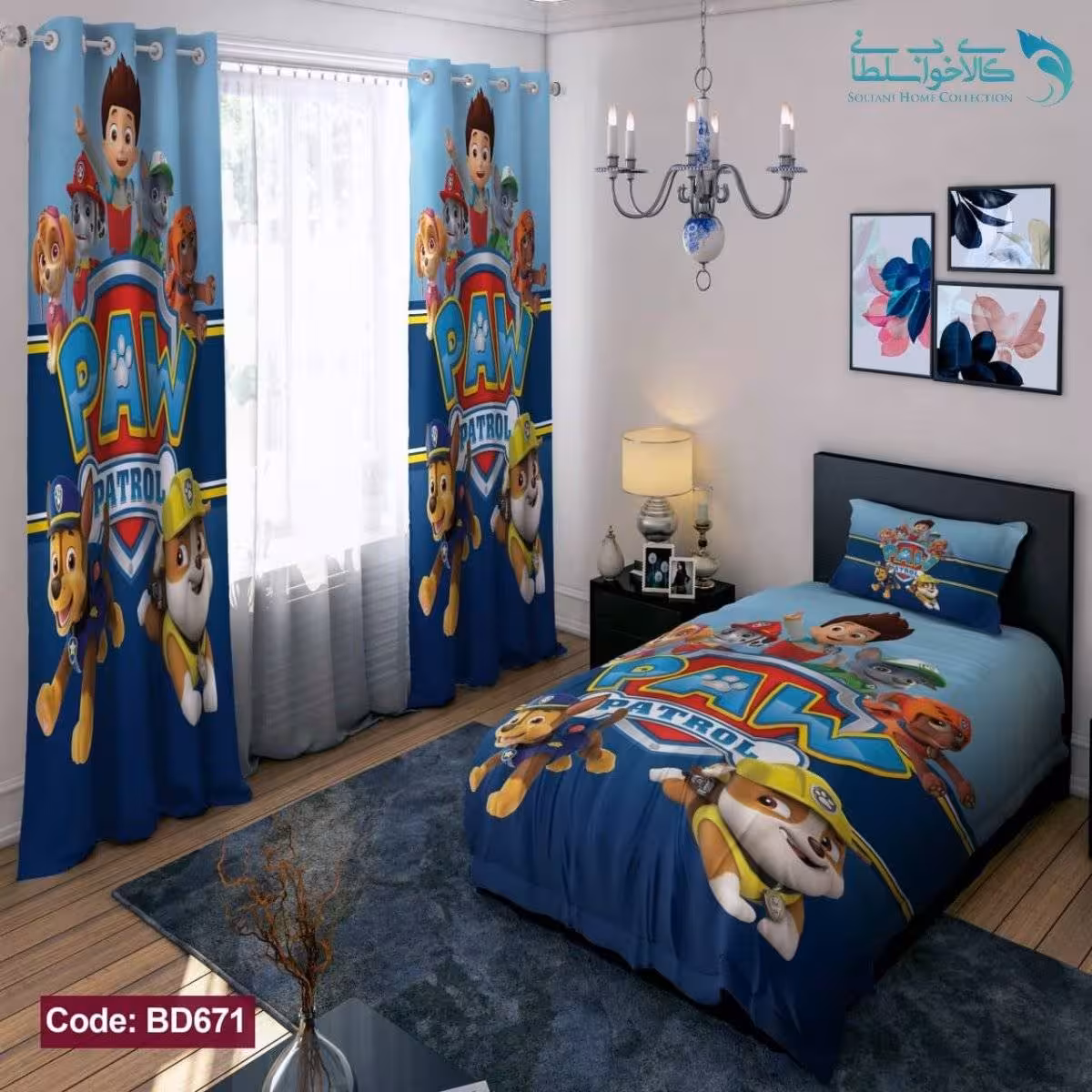 روتختی طرح سگ های نگهبان آبی یکنفره کد BD671