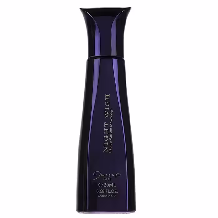 عطر جیبی زنانه نایت ویش