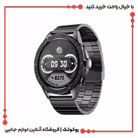 ساعت هوشمند اورایمو مدل Pro NT OSW 850H