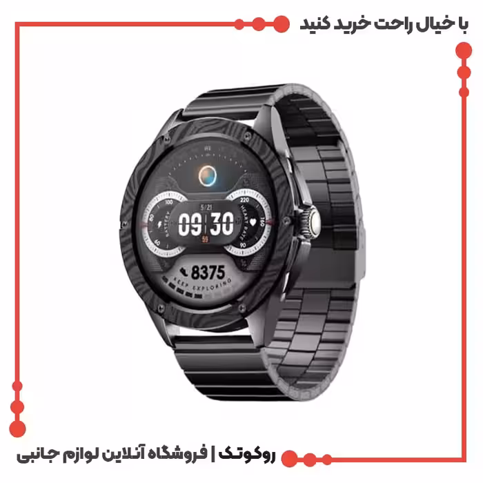 ساعت هوشمند اورایمو مدل Pro NT OSW 850H