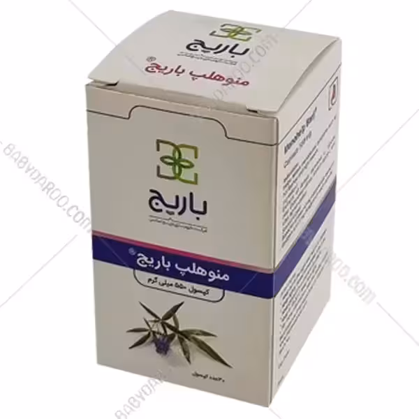کپسول منوهلپ باریج اسانس