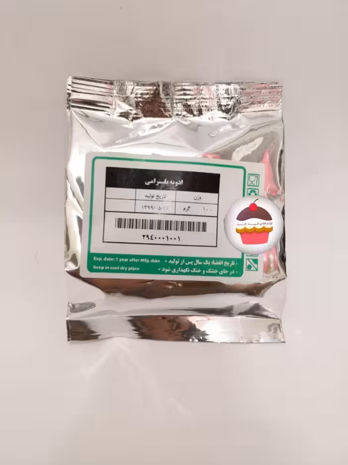 ادویه پاسترامی لیونر