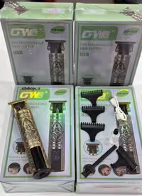 ماشین اصلاح خط زن جی دبلیو مدل GW-9995