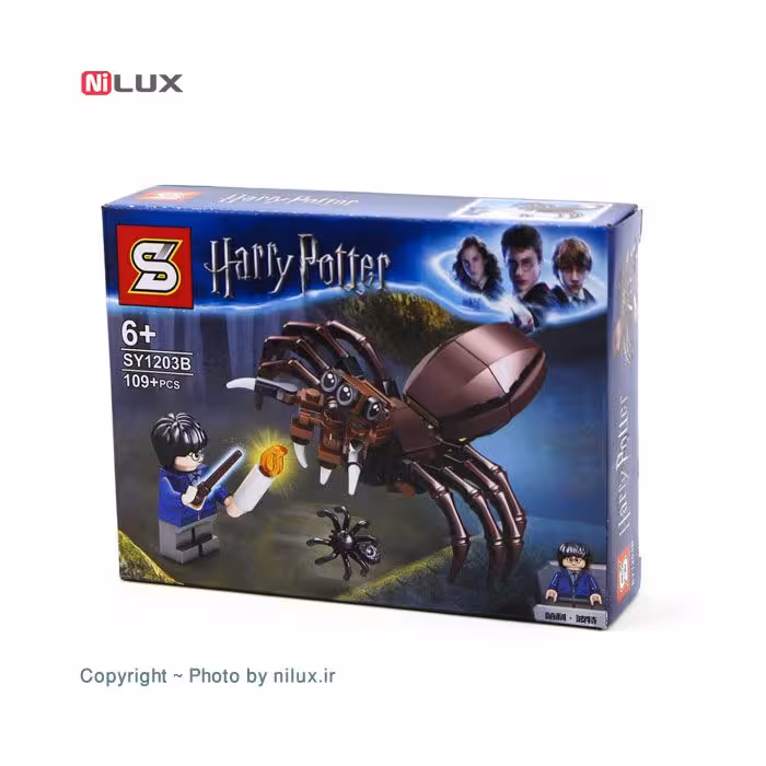 ساختنی اس وای سری Harry Potter کد SY1203CB