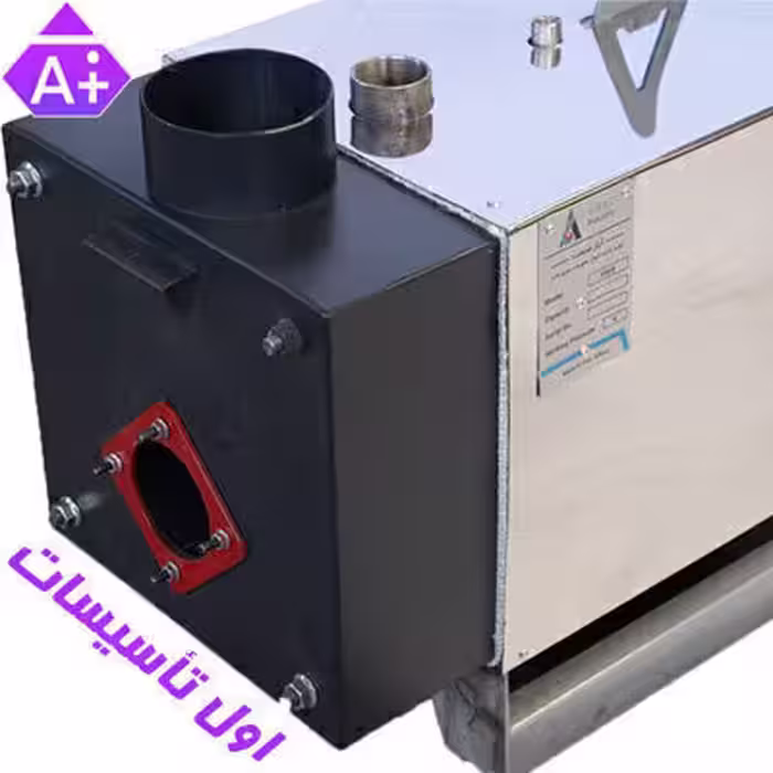 دیگ سوپر دوپاس آراز مدل 25 استیل 50 هزار لیتر