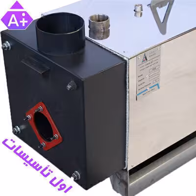 دیگ سوپر دوپاس آراز مدل 25 استیل 50 هزار لیتر