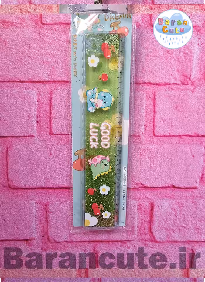 خط کش فانتزی اکواریومی طرح دایناسور سبز