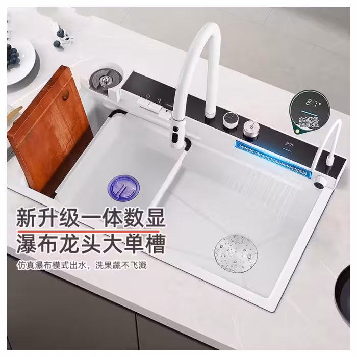 سینک ظرفشویی آبشاری مشکی مدل پیانویی 3 کلید سفید گرید A