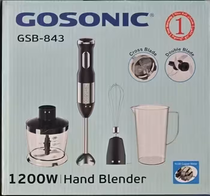 گوشت کوب برقی 3 کاره گوسونیک مدل GSB-843