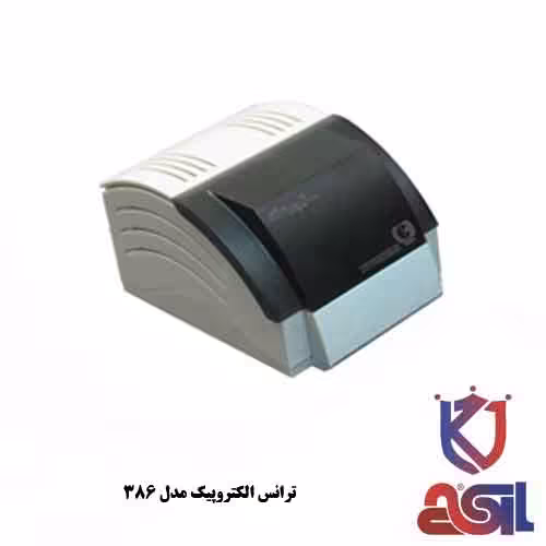 ترانس الکتروپیک مدل 386